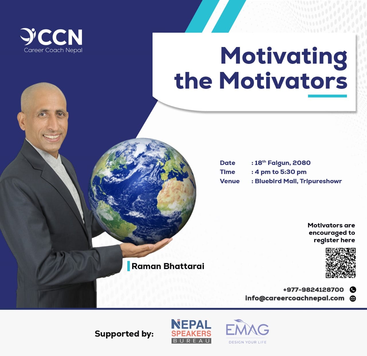 Motivating the Motivators